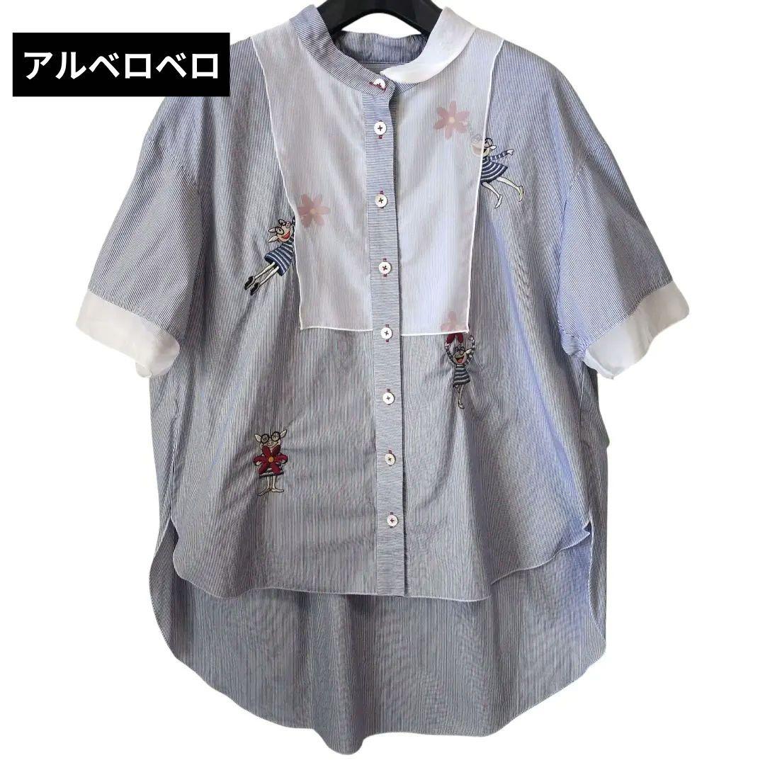 オレボレブラ♥️ぶたさん刺繍ブルーストライプチュール襟袖半袖ブラウス