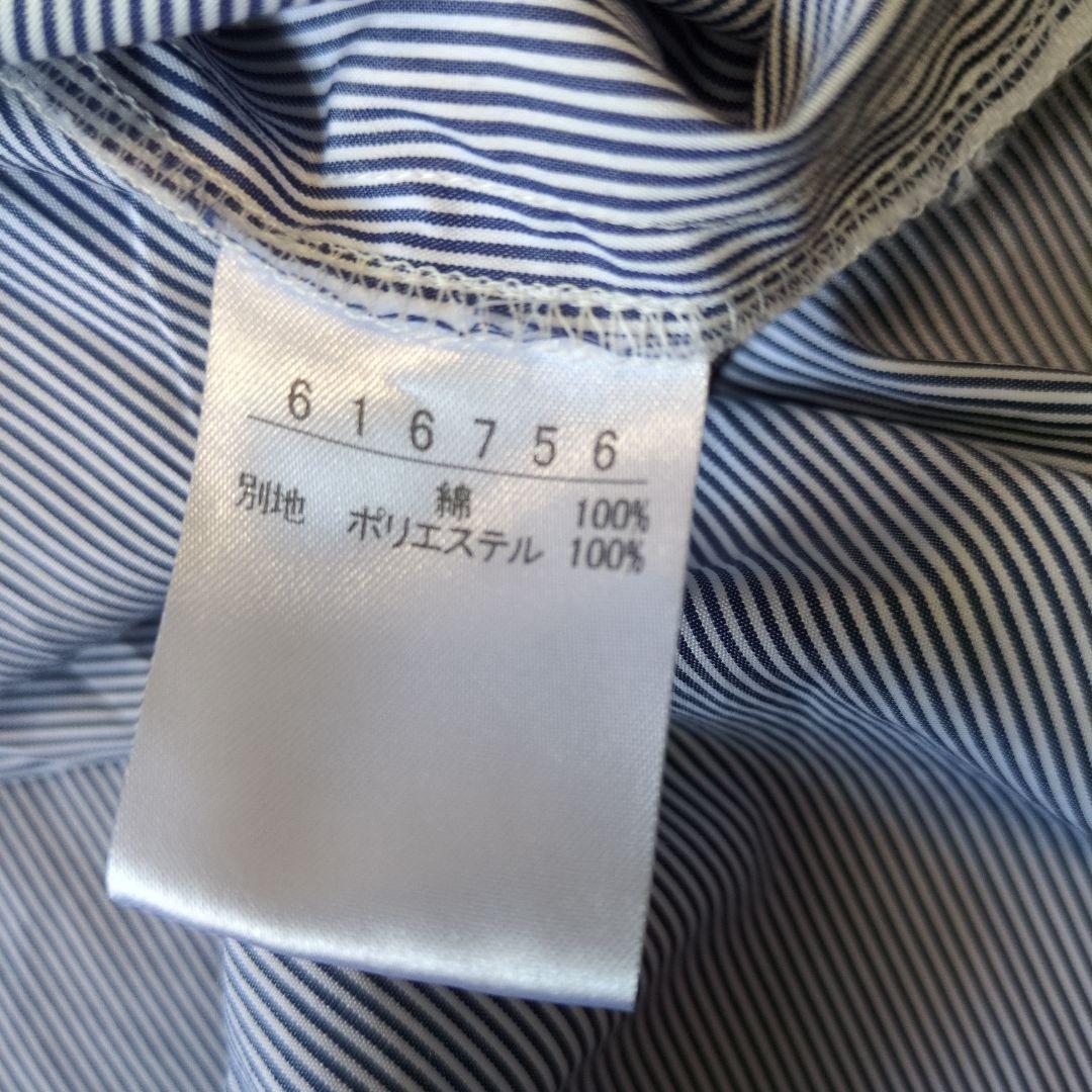 オレボレブラ♥️ぶたさん刺繍ブルーストライプチュール襟袖半袖ブラウス