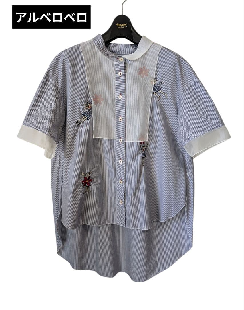 オレボレブラ♥️ぶたさん刺繍ブルーストライプチュール襟袖半袖ブラウス