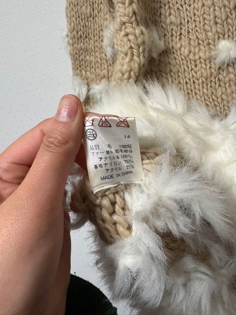 タグ付き新品未使用！Jean Paul Gaultier ファー付きニット