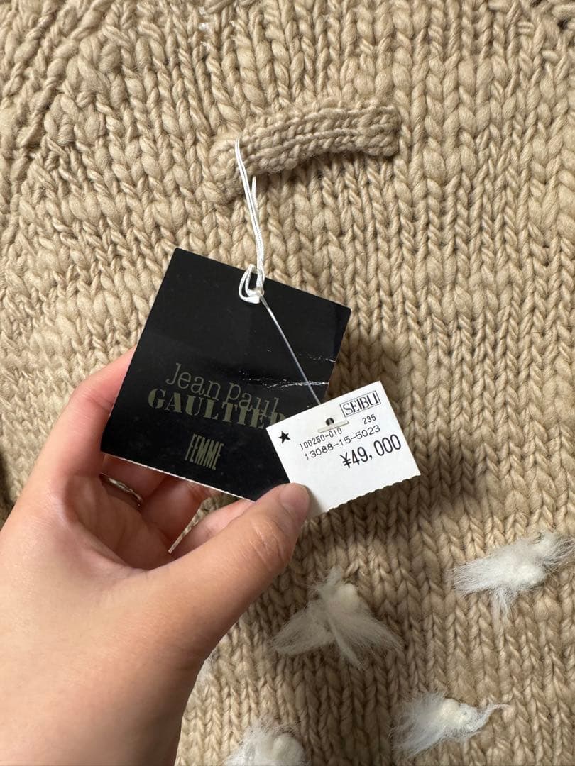タグ付き新品未使用！Jean Paul Gaultier ファー付きニット