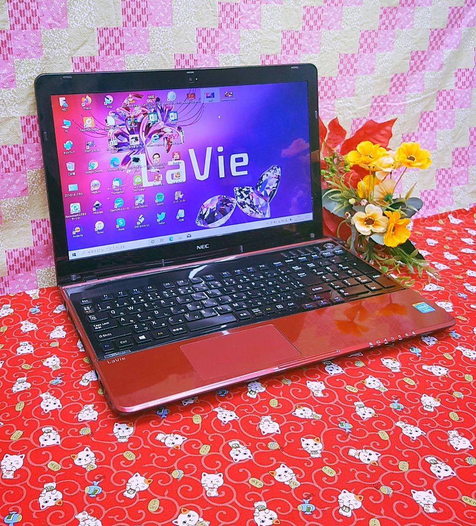 高年式極上品！大容量！3世代Core-i3 ！NEC ！新型Win11！動画編集