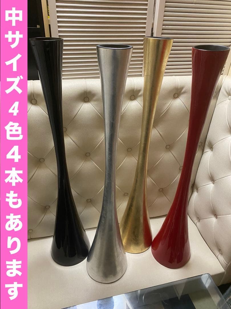 希少♦️モダン 高級 フラワーベース♦️赤黒セット♦️イベント♦️金運♦️150㎝♦️送料込