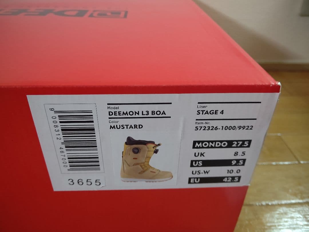 ディーラックス DEEMON 27.5 23~24 MUSTARD