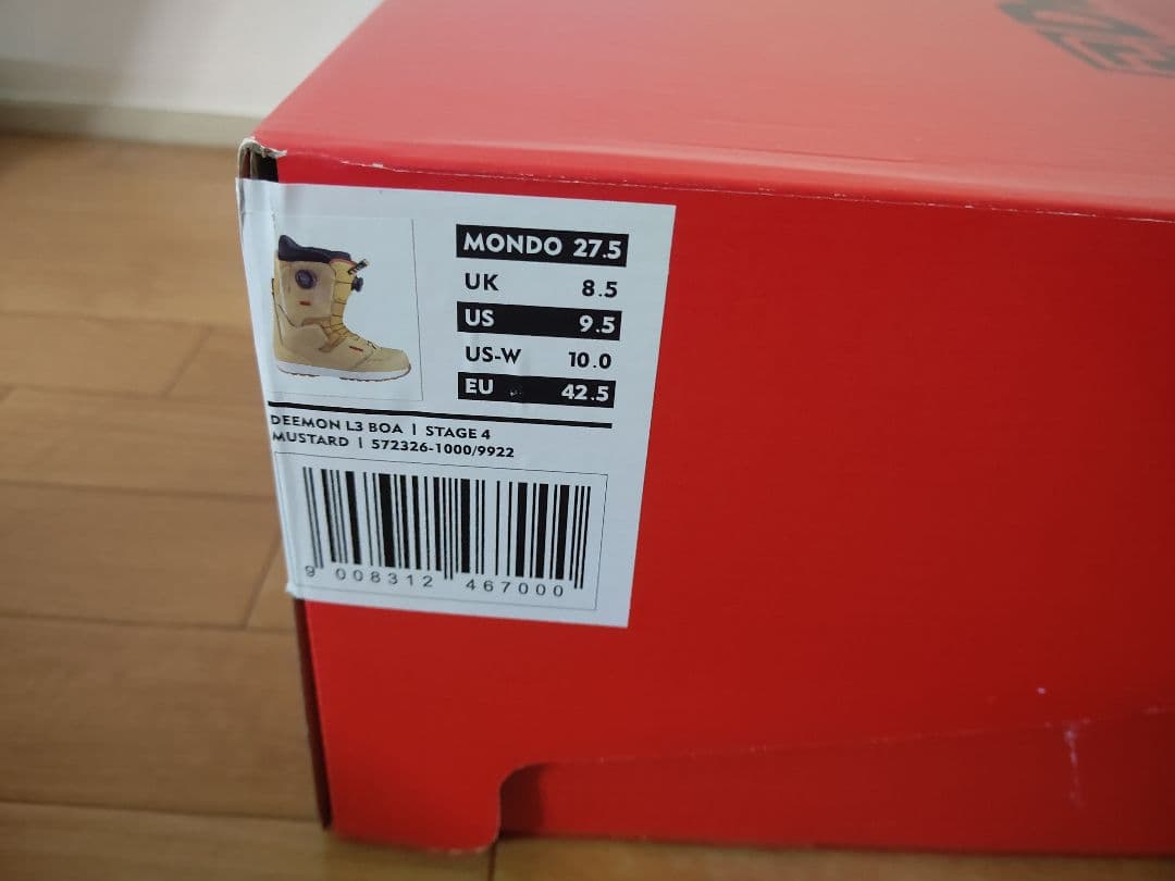 ディーラックス DEEMON 27.5 23~24 MUSTARD