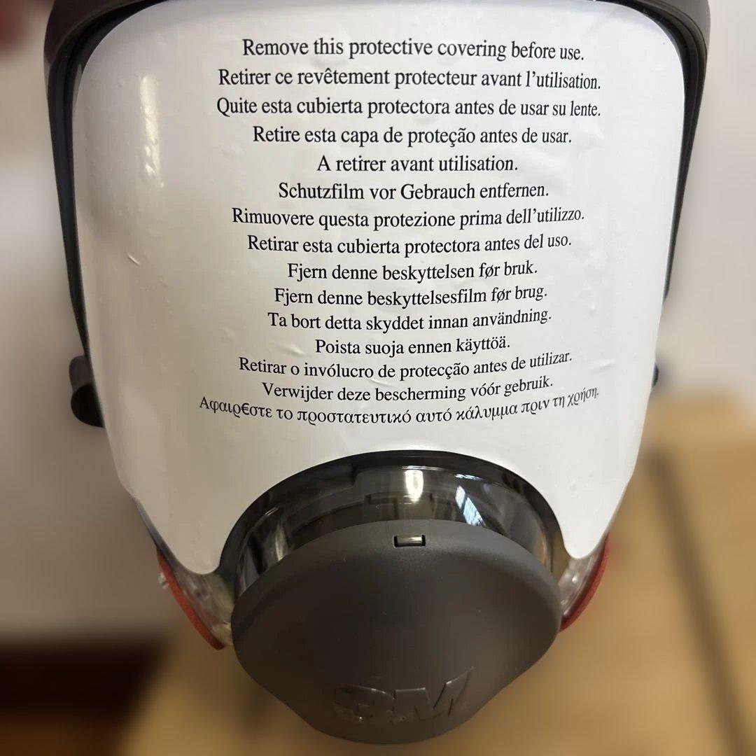 未使用　米軍放出品　3M 6900 FULL FACEPIECE LARGE