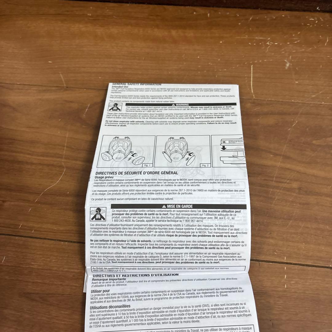 未使用　米軍放出品　3M 6900 FULL FACEPIECE LARGE