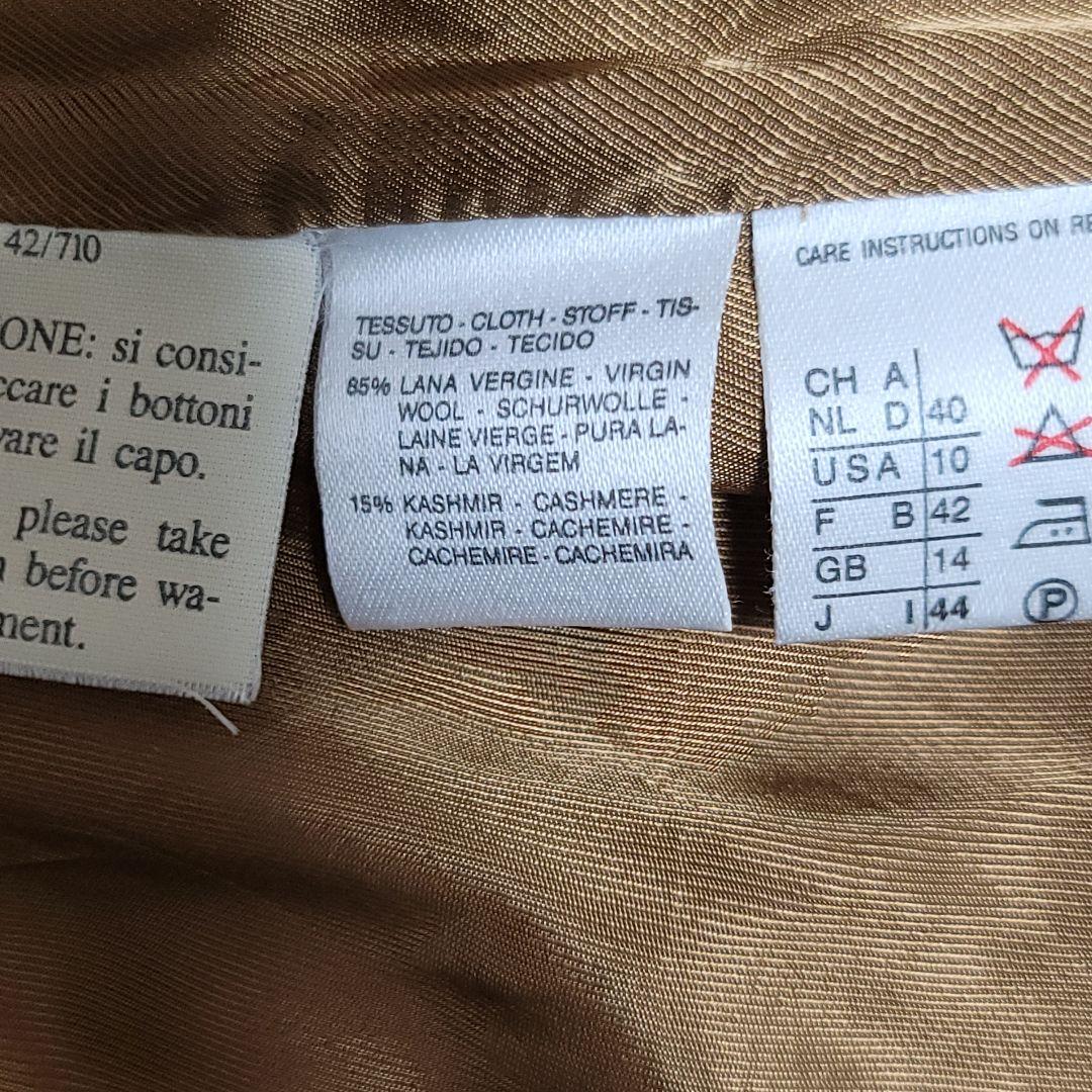 美品✨マックスマーラ スポーツマックス ロングコート カシミヤ 大きいサイズ