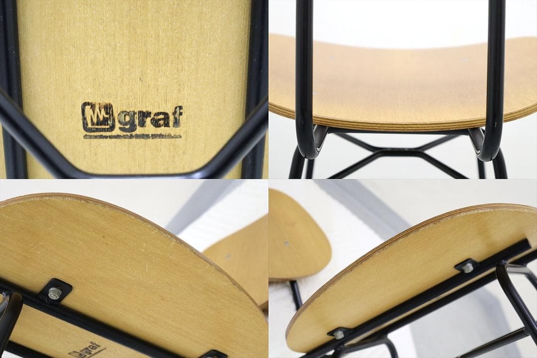 2 graf グラフ プランクトンチェア ダイニングチェア 椅子 モダン 木製