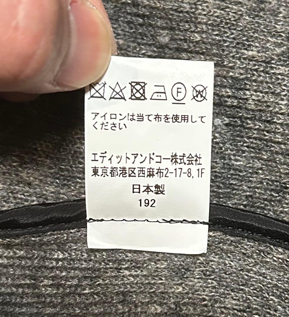 ●最終価格●La Favola（ラファーボラ）ボアフリースカーディガン グレー1