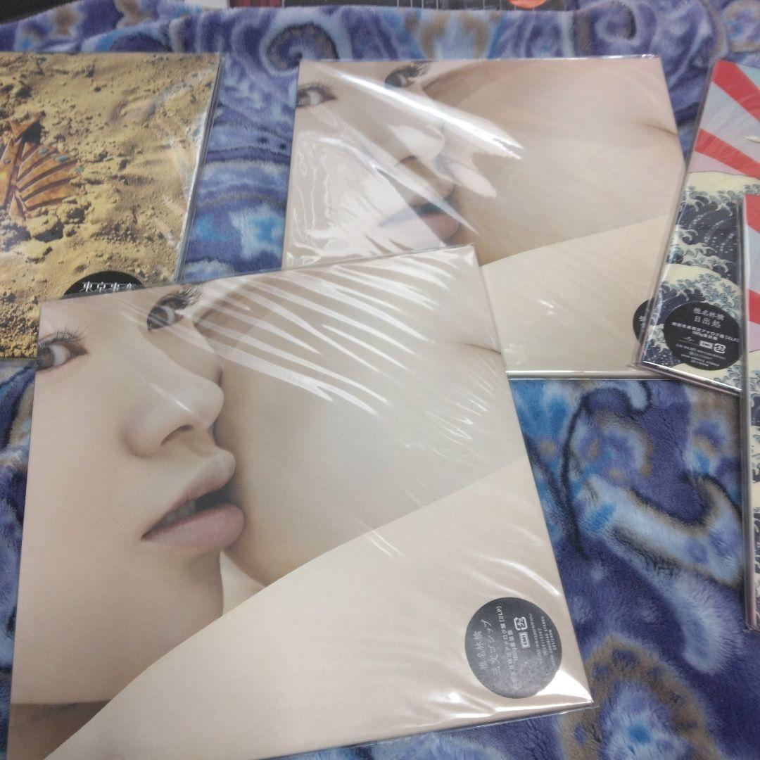 椎名林檎 未開封レコードセット 邦楽