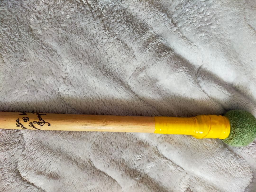 RAUL スルド 18インチ　ウッド