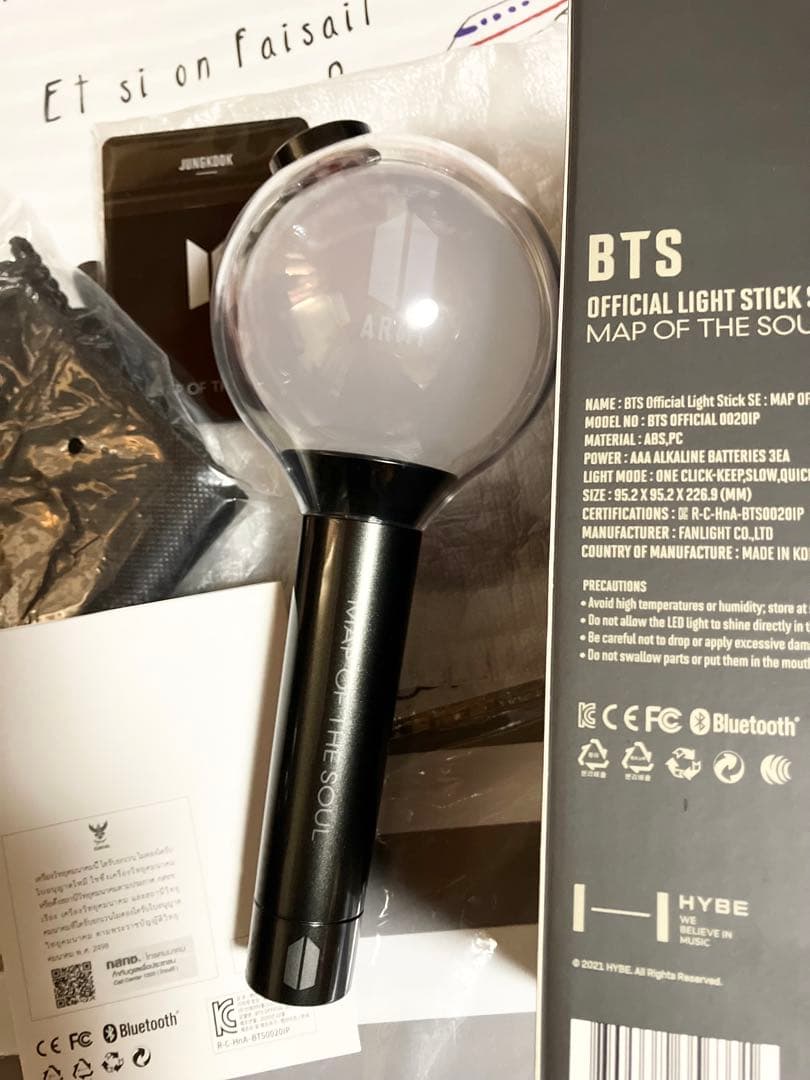 未使用品❣️BTS アミボム 美品です　公式購入品