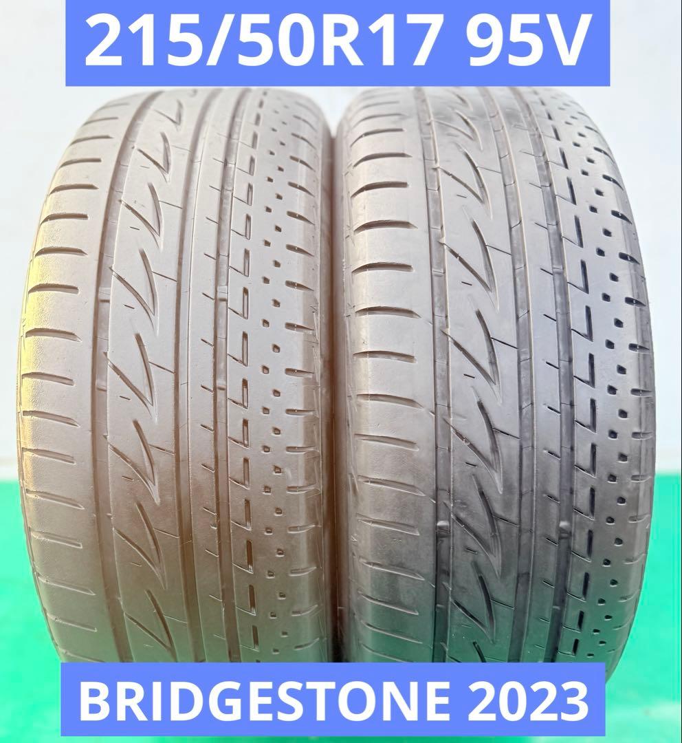 2023年製】215/50R17 ブリヂストンBRIDGESTONE 本/日本製