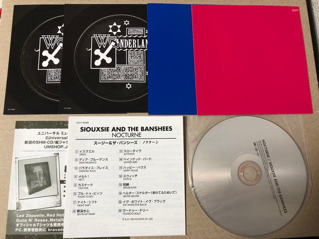 8枚セット SHM-CD 紙ジャケット スージー&ザ・バンシーズ 紙ジャケ