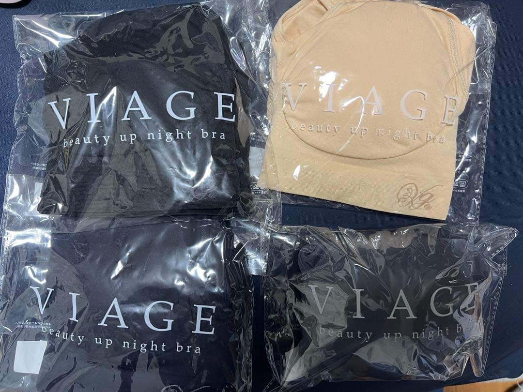 VIAGE ビューティアップナイトブラ　M/Lサイズ 4個セット （色固定）