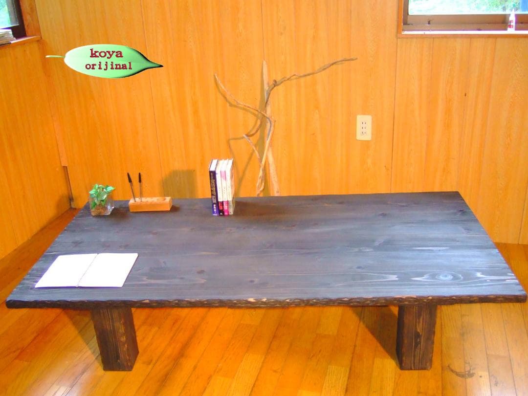 みやび　様　お見積り家具