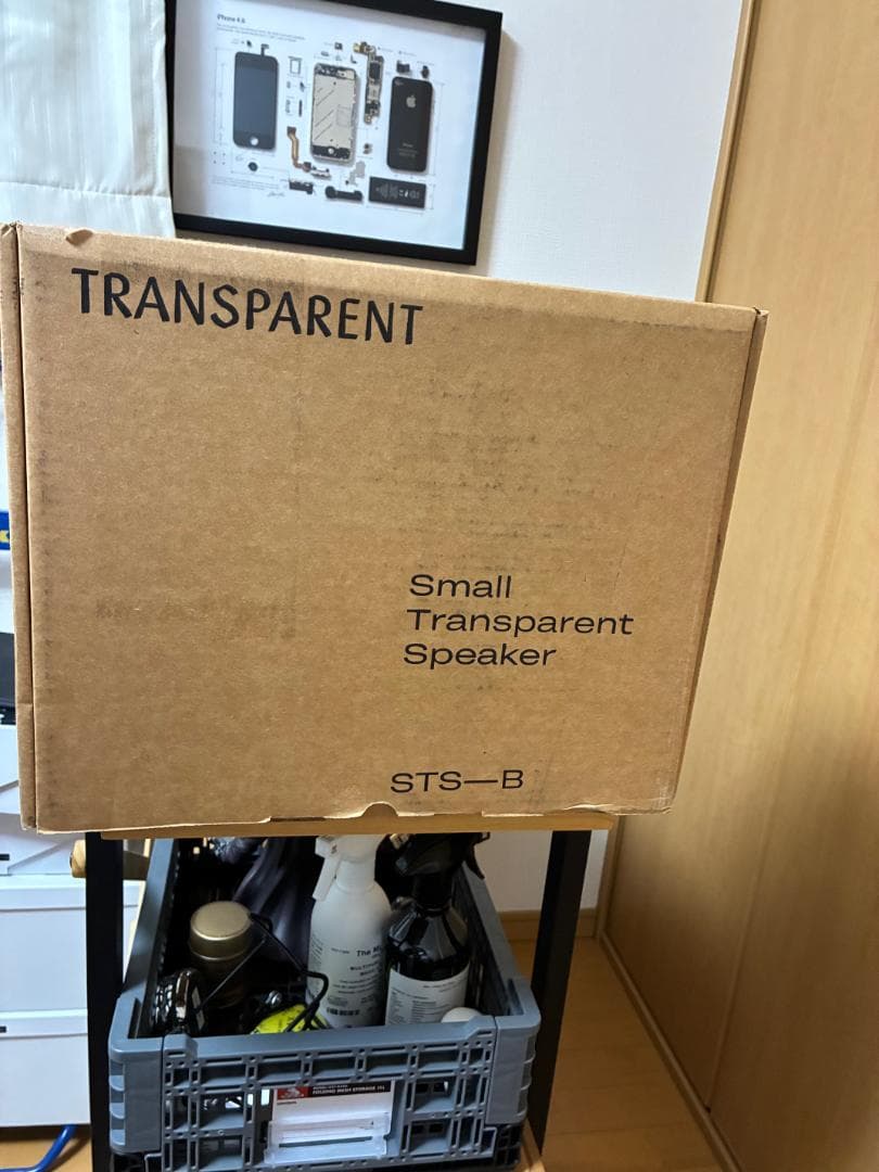 スピーカー・ウーファー Small Transparent Speaker STS-B
