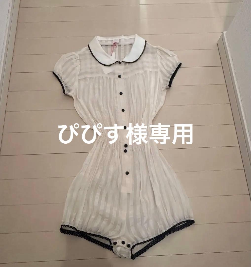 fifichachnil シルクロンパース