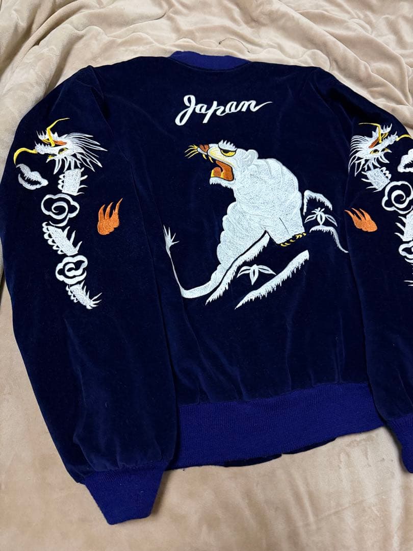 未使用近 90s vintage Japan 別珍 虎 龍 日本限定 スカジャン