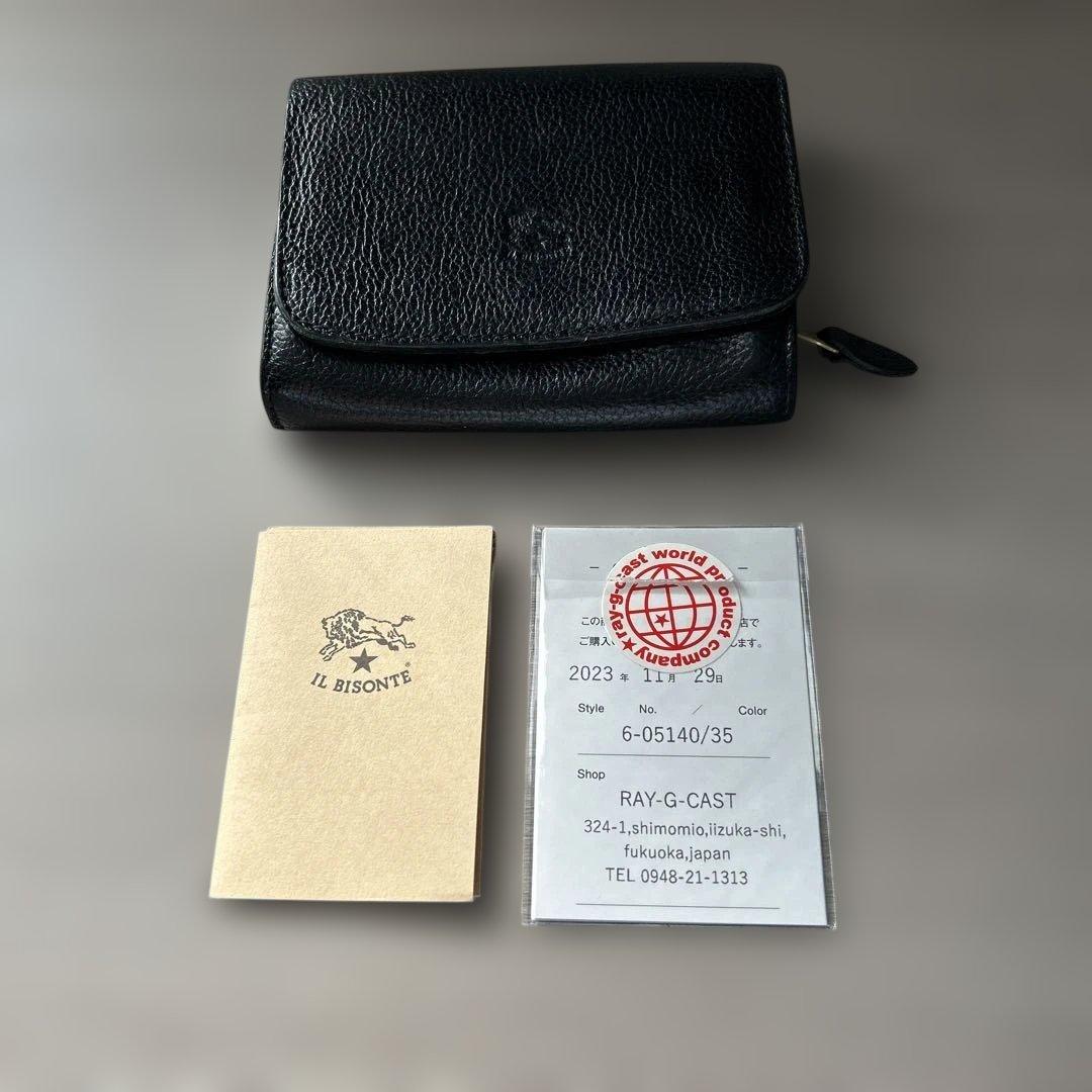 イルビゾンテ 財布 IL BISONTE 2つ折り　レザーウォレット 黒