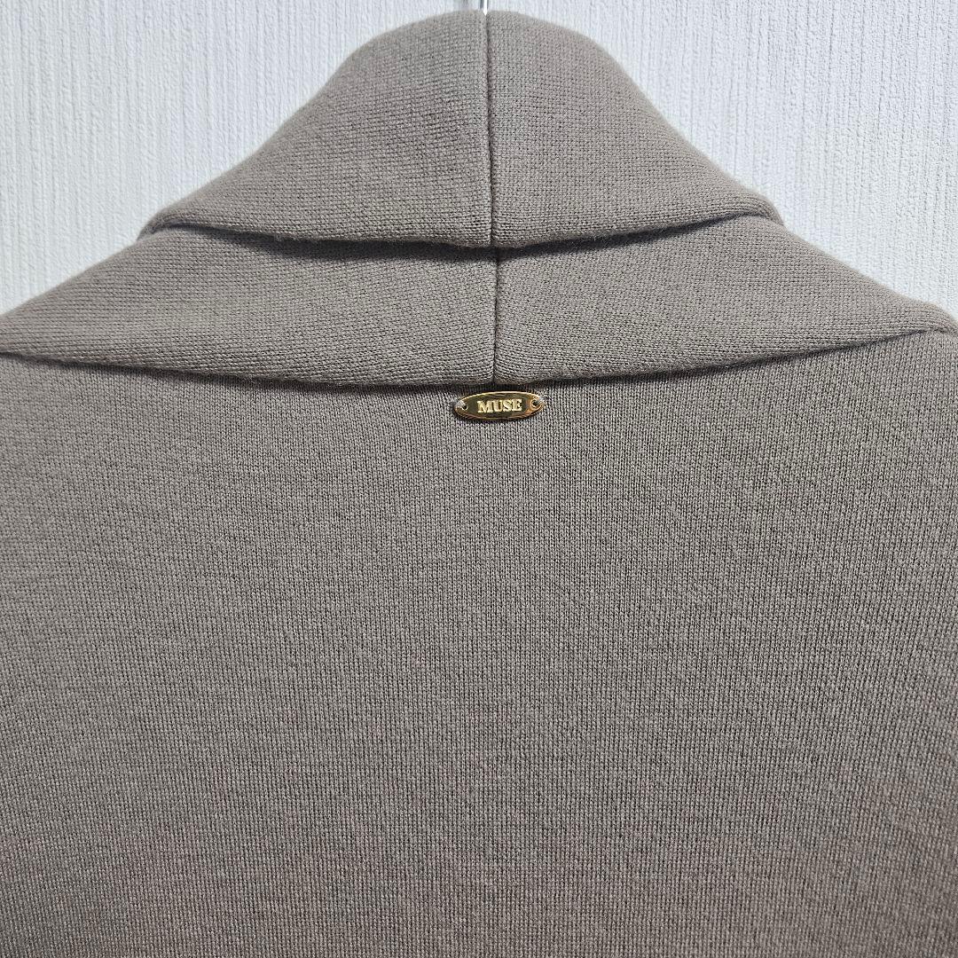 KAO　Deuxieme Classe　スムースニットガウンコート