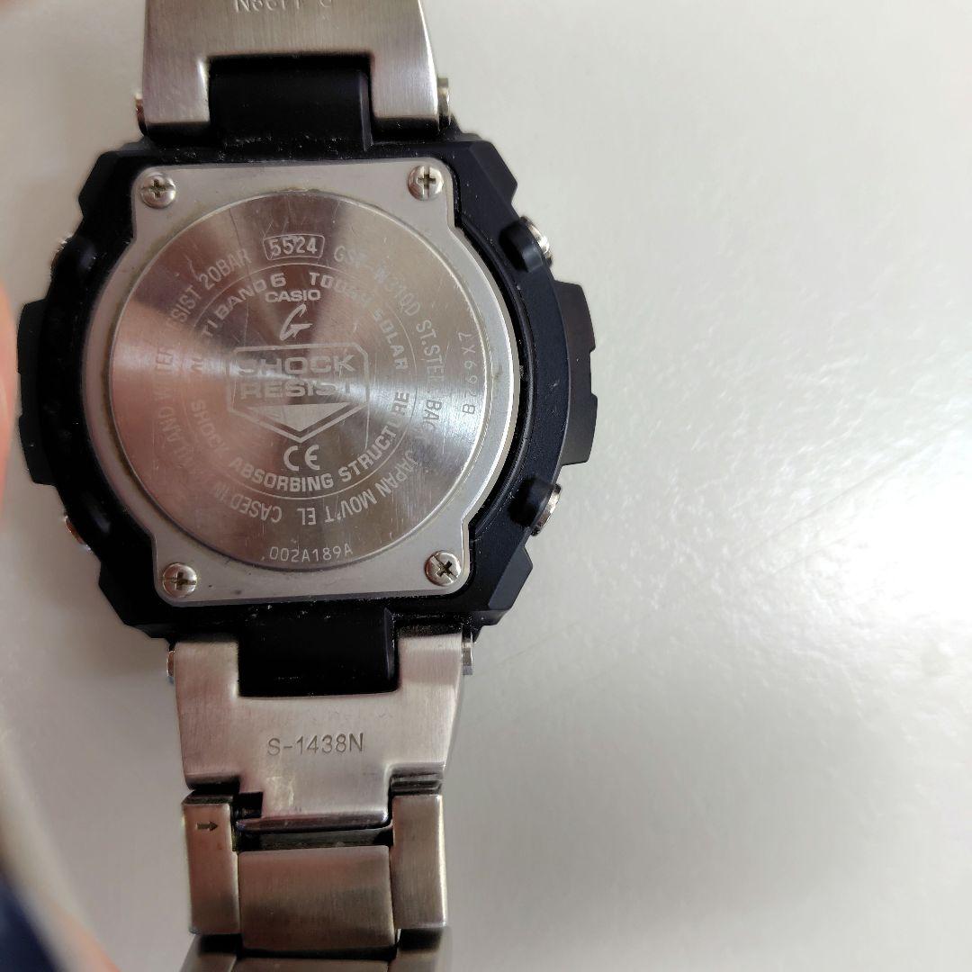 カシオ GST-W310D Gショック メンズ ソーラー電波 5524