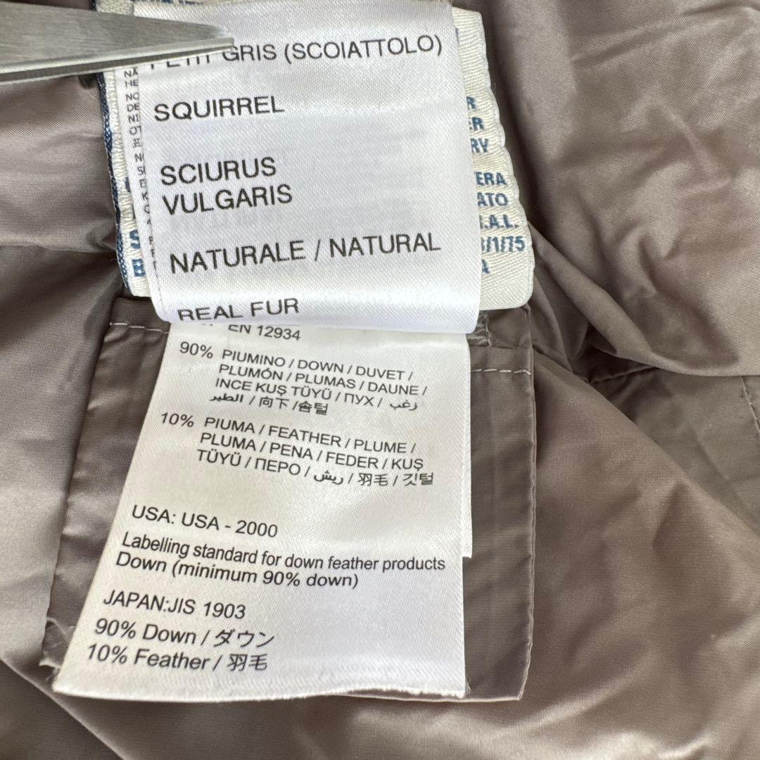 希少MONCLER モンクレール ADONIDE ダウンジャケット ロロピアーナ