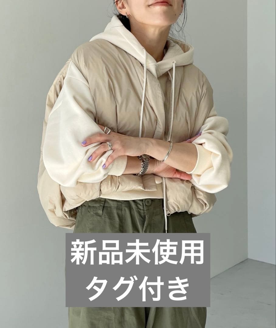 エッグショートダウンベスト ベージュ