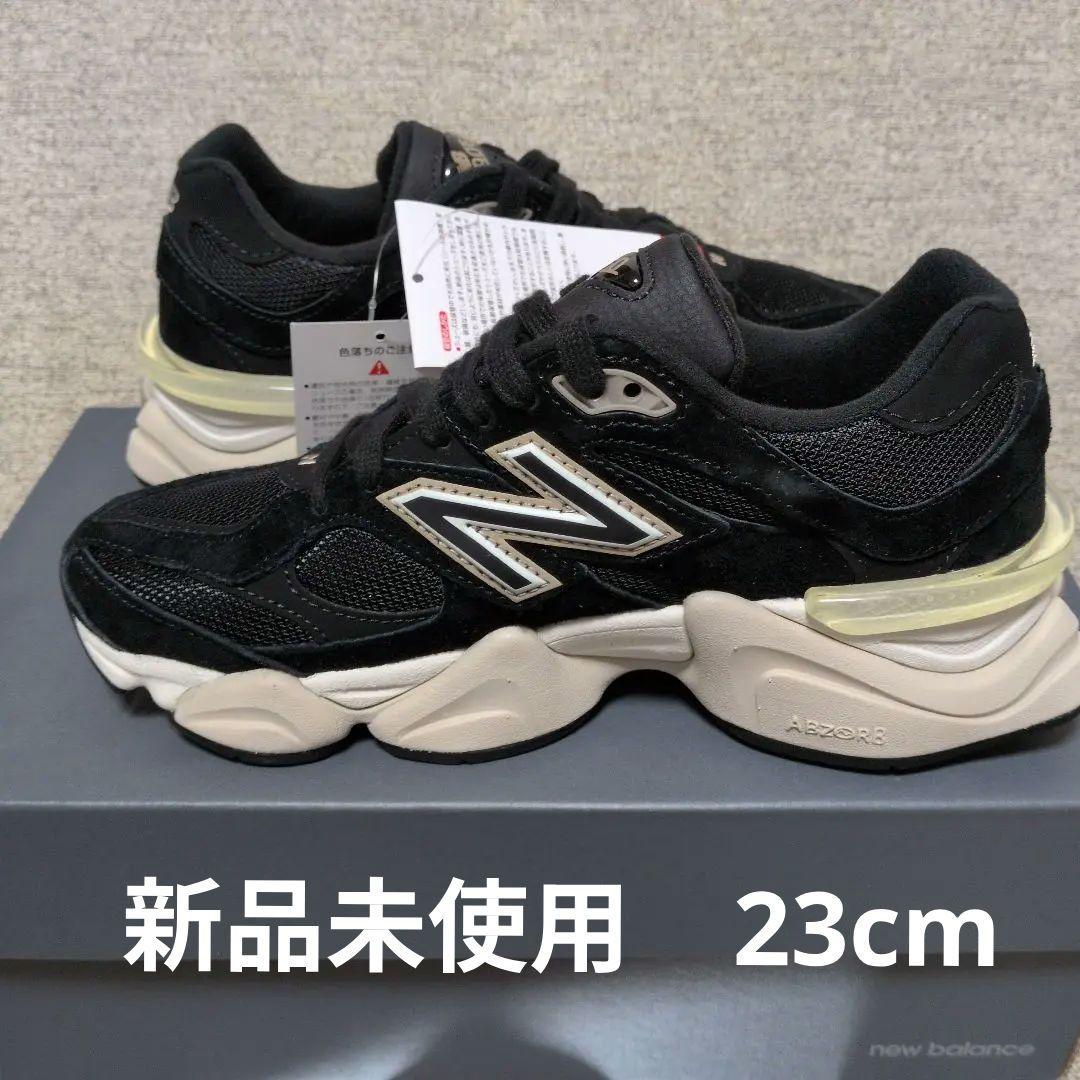 新品　New Balance U9060UBY ブラック 23.0cm