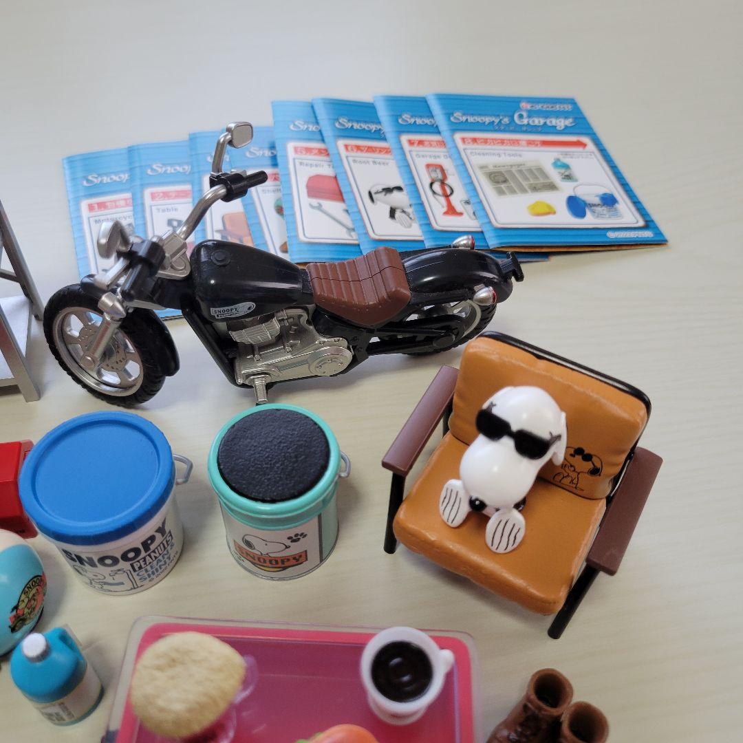 リーメント スヌーピーガレージ まとめ売り フルコンプ