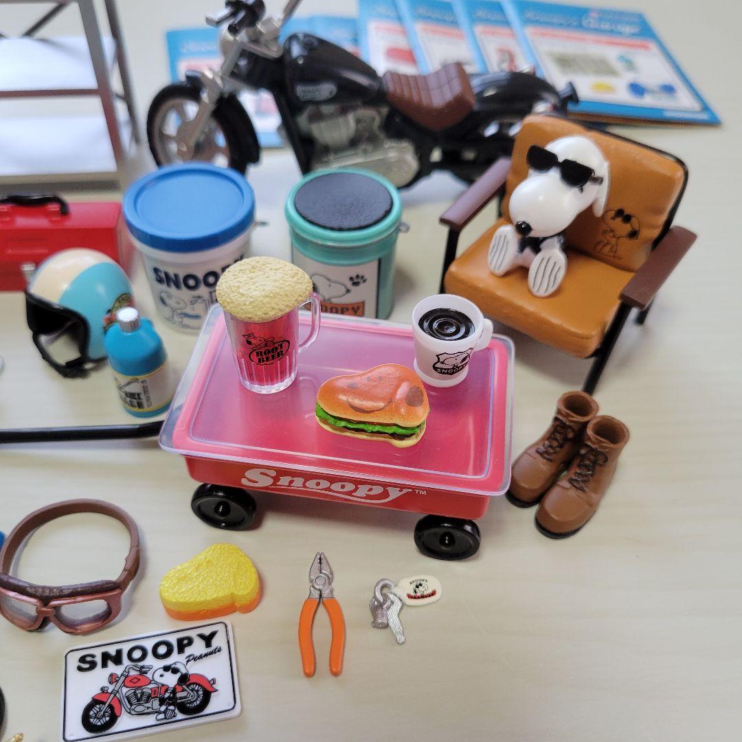 リーメント スヌーピーガレージ まとめ売り フルコンプ