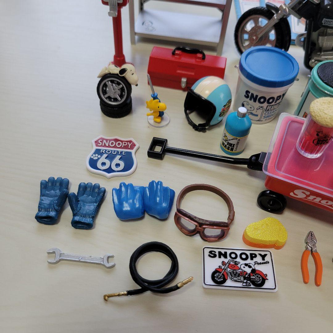 リーメント スヌーピーガレージ まとめ売り フルコンプ