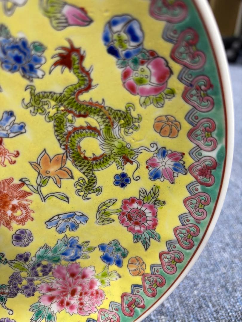 景徳鎮皿骨董品ドラゴンと花の装飾 陶器皿