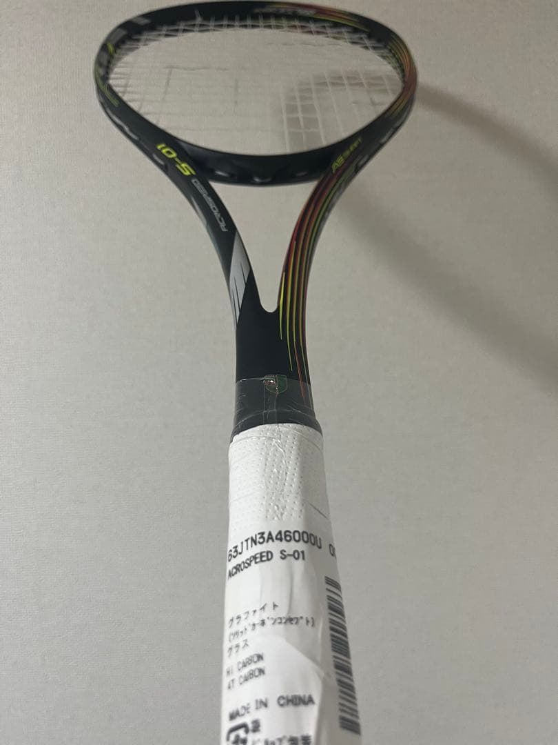 アクロスピードS-01 00U ガムエナジー