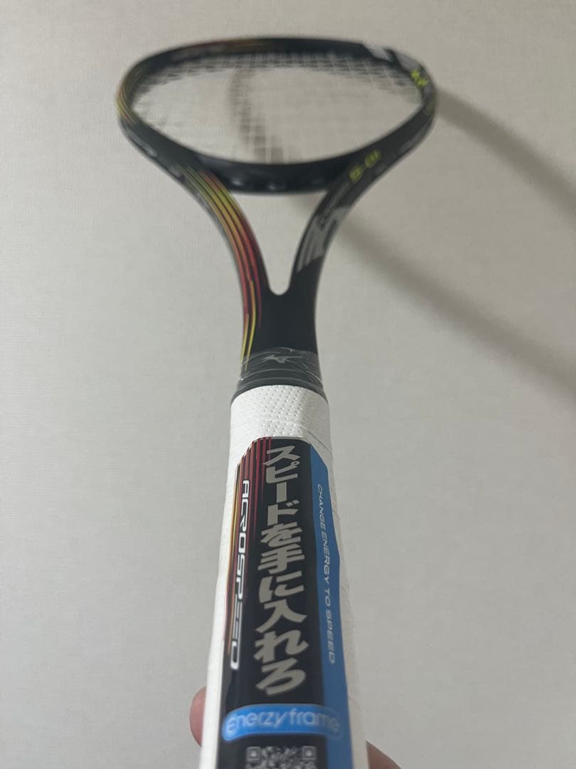 アクロスピードS-01 00U ガムエナジー