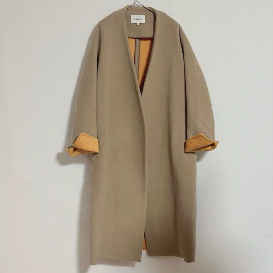 人気❣️出品1/31まで　エンフォルド　ノーカラーコート　ダブルフェイス　38