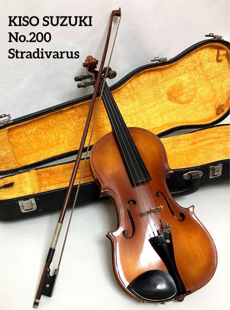 希少●木曽鈴木バイオリン●No.200 3/4 1976年製 ストラディバリウス