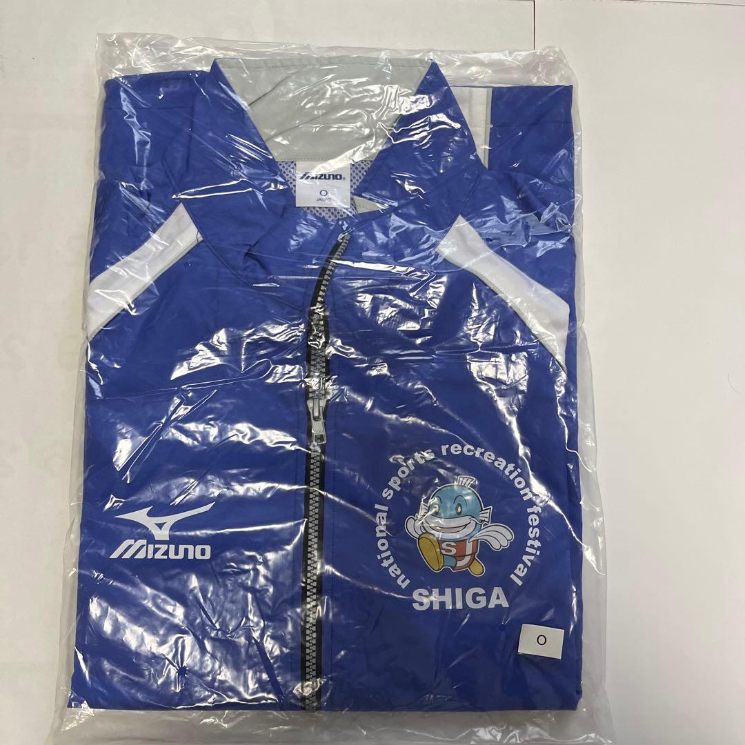 Mizuno ウィンドブレーカー SHIGA ロゴ入り サイズO 非売品
