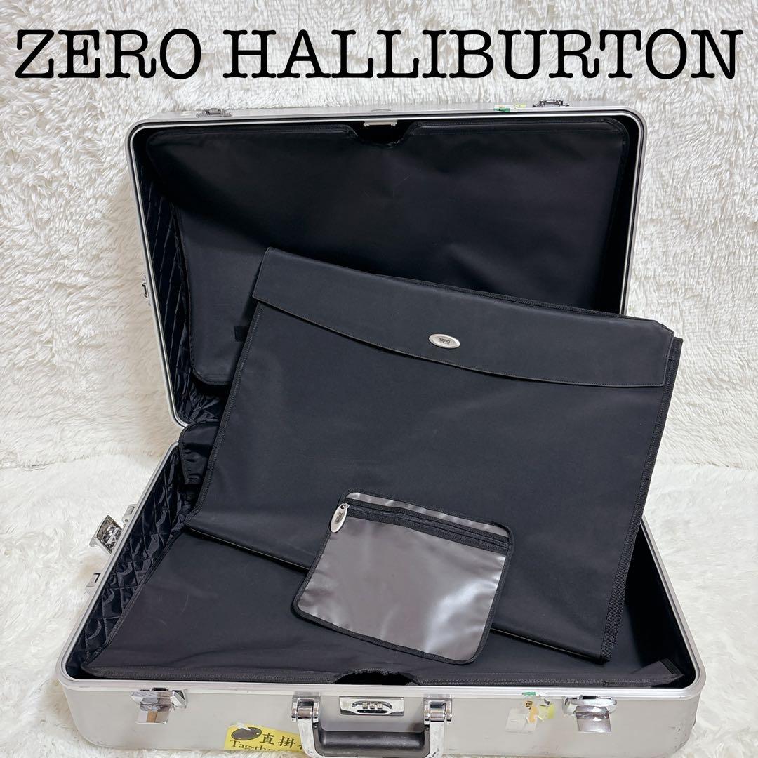 ゼロハリバートン 大型スーツケース アルミ製 60L