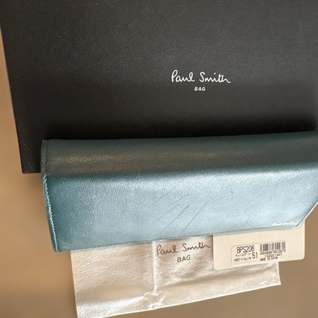 ポールスミス マルチストライプトリムインサイド 長財布 グリーン