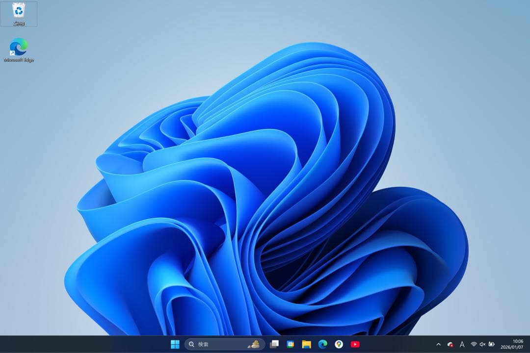 【箱無】Panasonic CF-FV5GDTCR Let's note