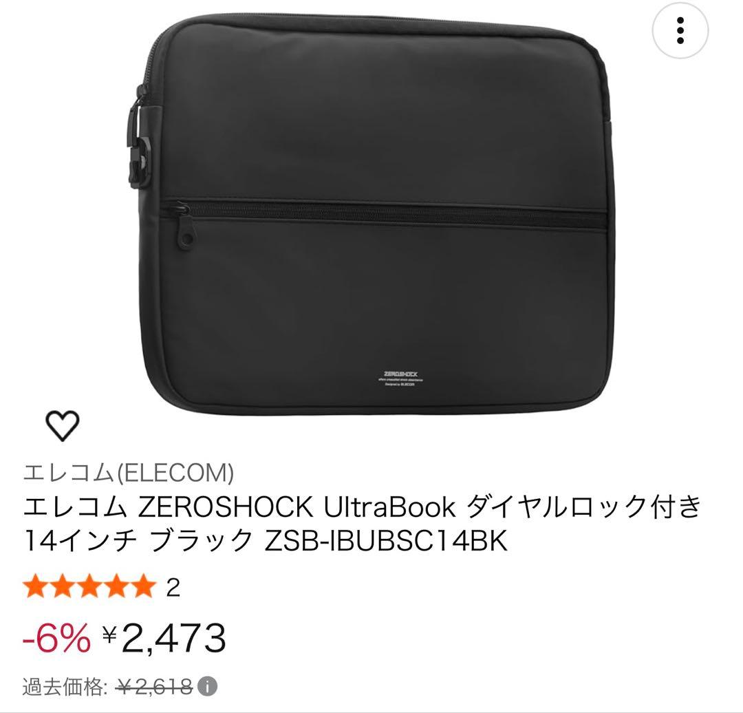 【箱無】Panasonic CF-FV5GDTCR Let's note