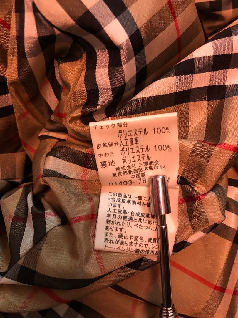BURBERRY LONDON ダッフル ダウンコート 160A