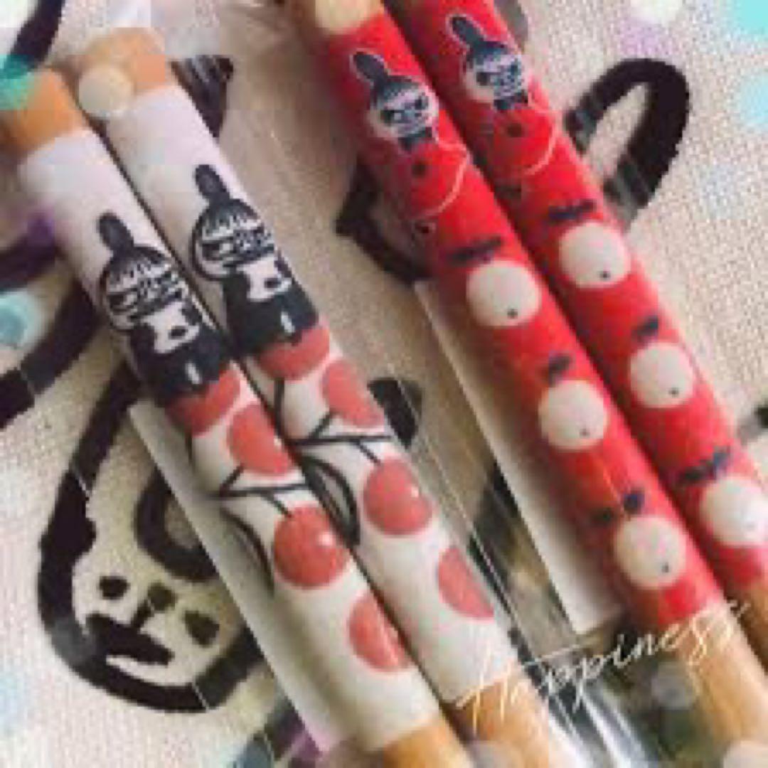 赤　白　お箸セット