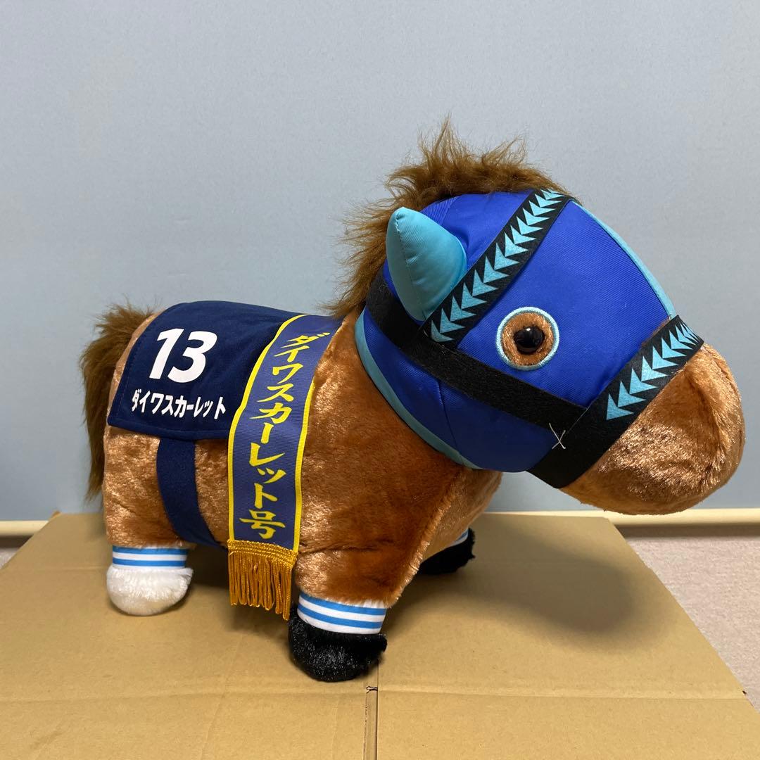 ⭐️【ナムコ限定】ダイワスカーレット　ウオッカ 　サラブレッドコレクション