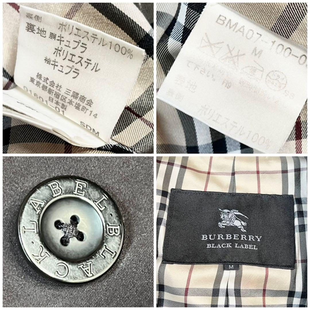 極美品✨バーバリーブラックレーベル トレンチコート ノバチェック ロング丈 ロゴ
