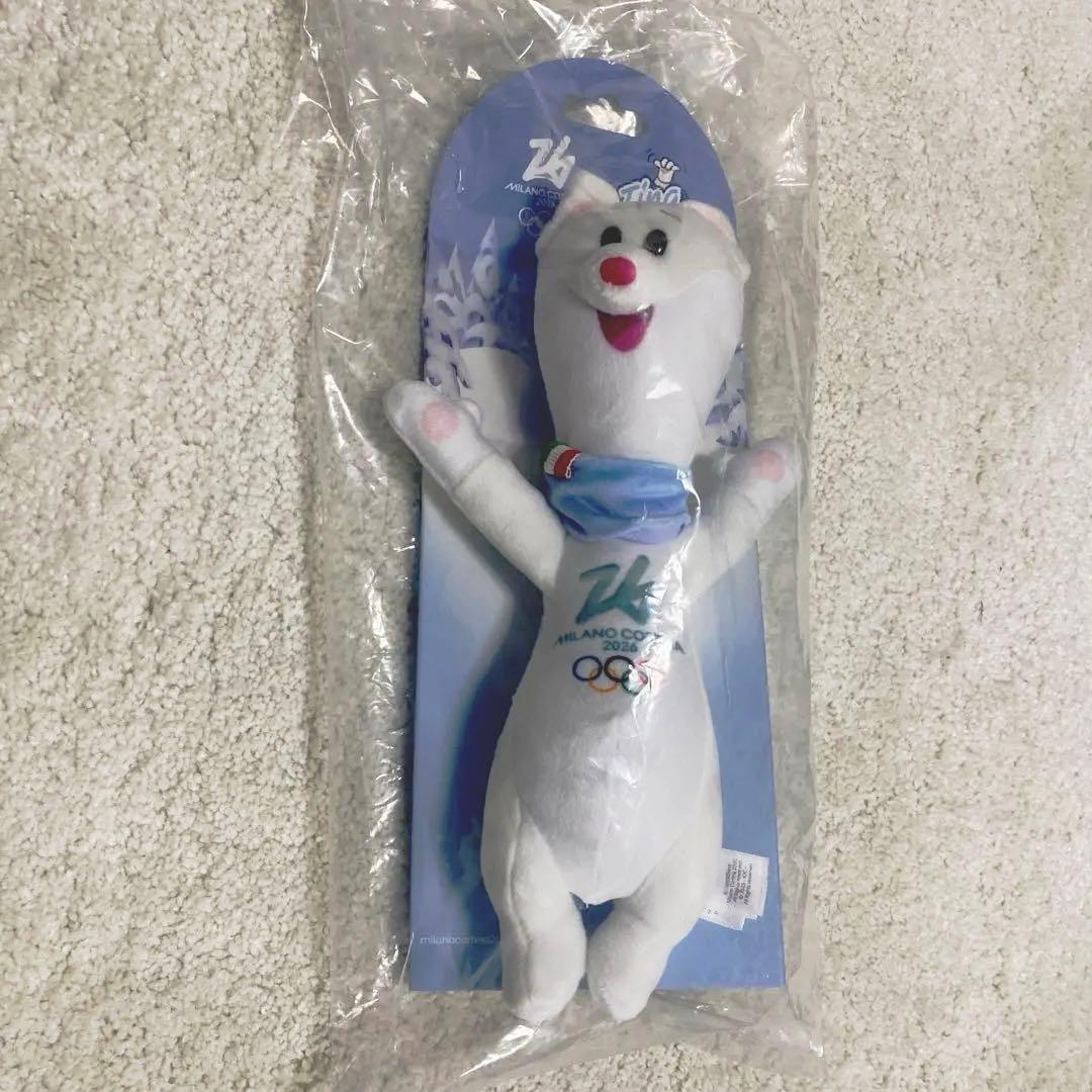 Tina ティナ ぬいぐるみマスコット ミラノコルティナ2026 27cm