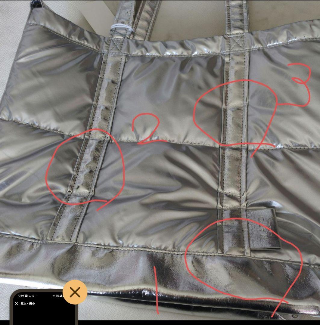 MATO by MARLMARL ペアレンツバッグ silver