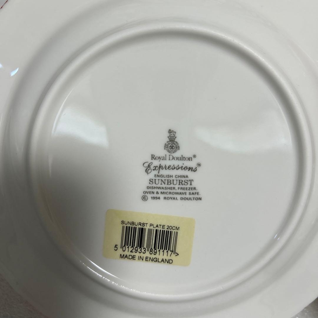   ロイヤルドルトン　サンバースト　向日葵　プレート6P